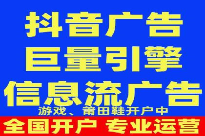 竞价SEM托管案例：实现营销效果最大化